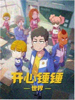 食物链幕后拍摄花絮